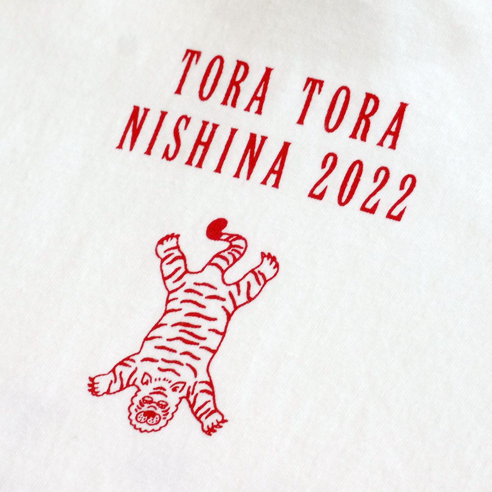 虎虎Tシャツ(ホワイト)