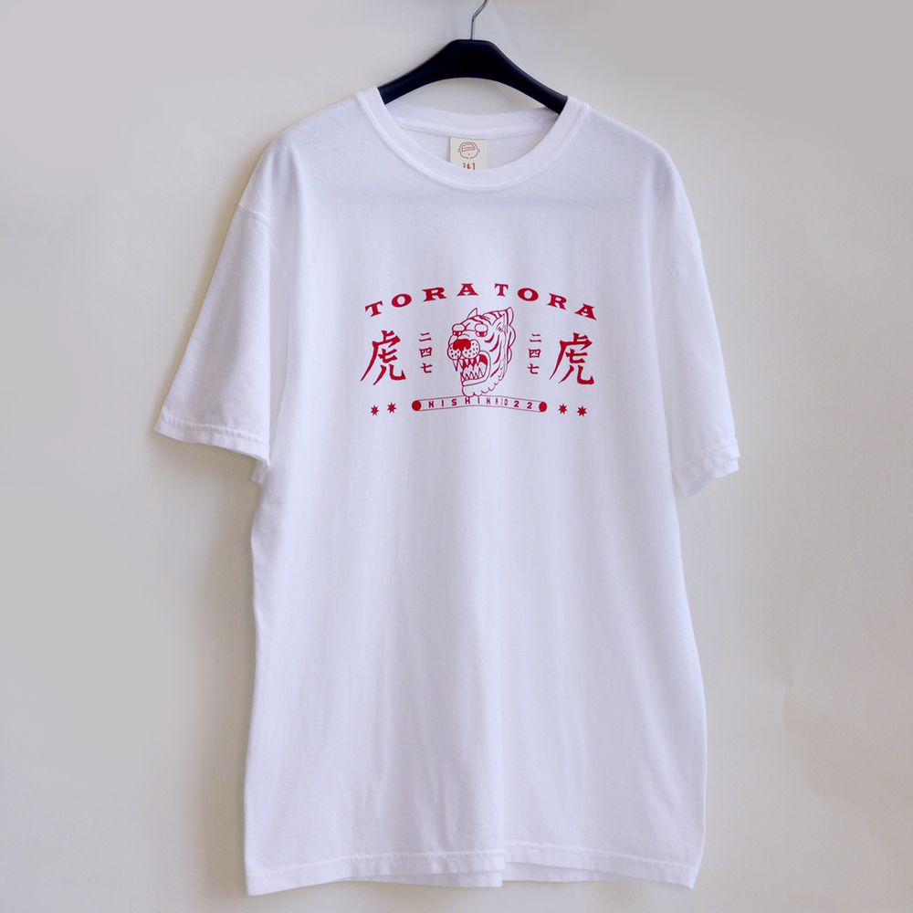 虎虎Tシャツ(ホワイト)