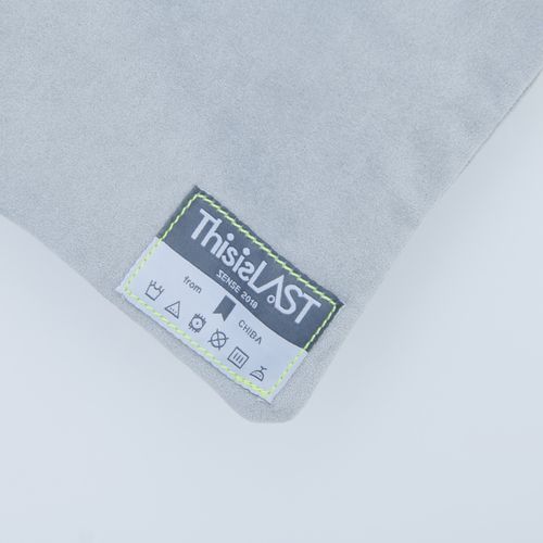 スウェードポーチ [ライトグレー]