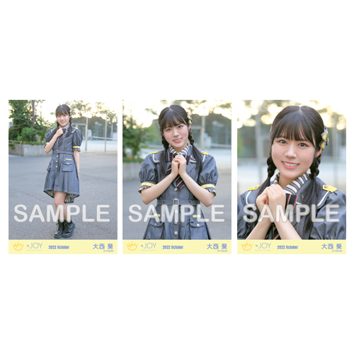 生写真セット(「笑って フラジール」歌唱衣装)