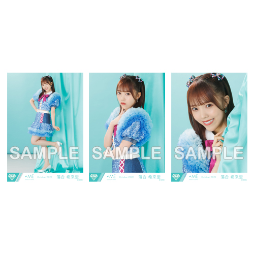 生写真セット(「イコノイジョイ 2022」衣装)