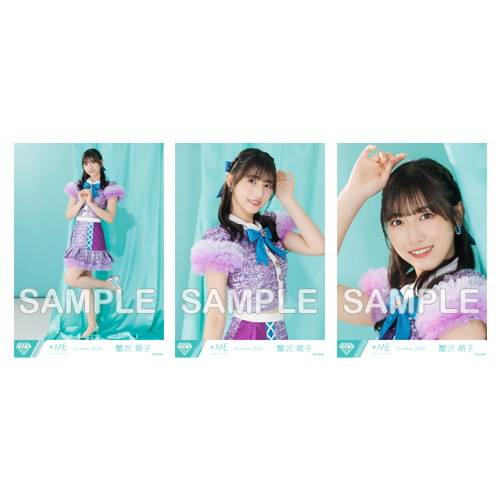 生写真セット(「イコノイジョイ 2022」衣装)