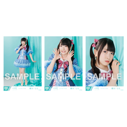 生写真セット(「イコノイジョイ 2022」衣装)