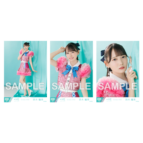 商品詳細ページ | ≠ME OFFICIAL SHOP | 生写真セット