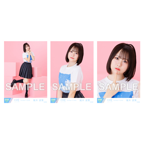 生写真セット(ツアーTシャツ)