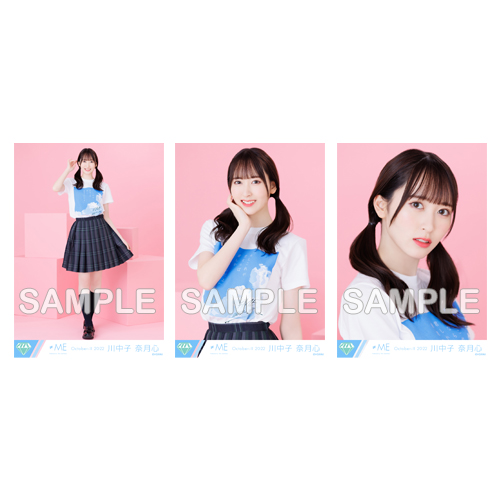 生写真セット(ツアーTシャツ)