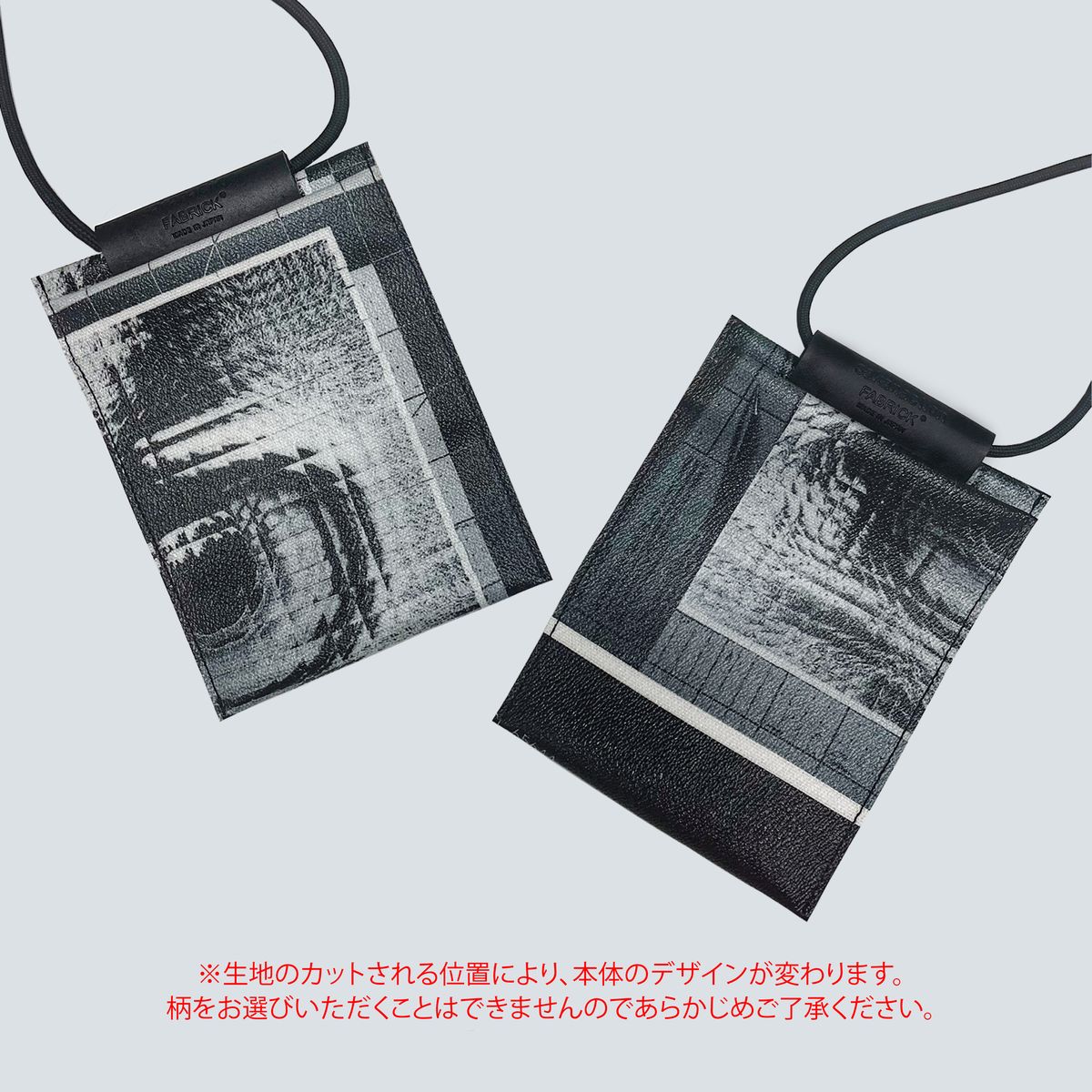 FABRICK × sakanaction MOBILE SHOULDER/アダプト