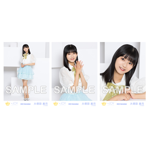 商品詳細ページ | ≒JOY OFFICIAL SHOP | 生写真セット