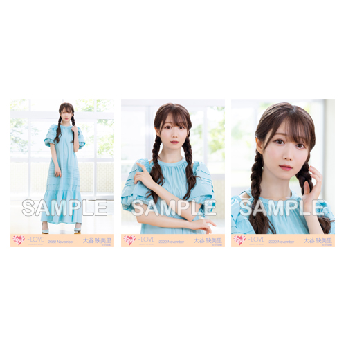 商品詳細ページ | =LOVE OFFICIAL SHOP | 生写真セット(12thcw「好きっ