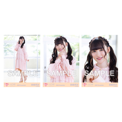 生写真セット(12thcw「好きって、言えなかった」)