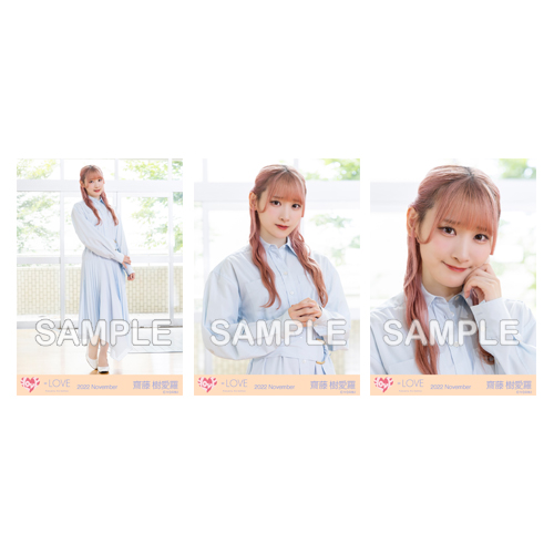 生写真セット(12thcw「好きって、言えなかった」)