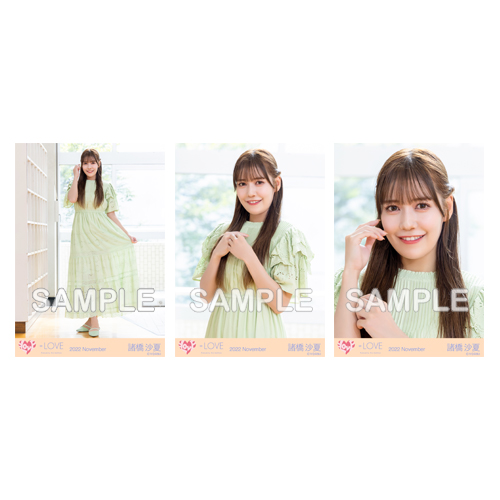 生写真セット(12thcw「好きって、言えなかった」)