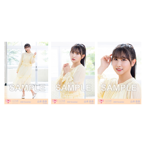 生写真セット(12thcw「好きって、言えなかった」)