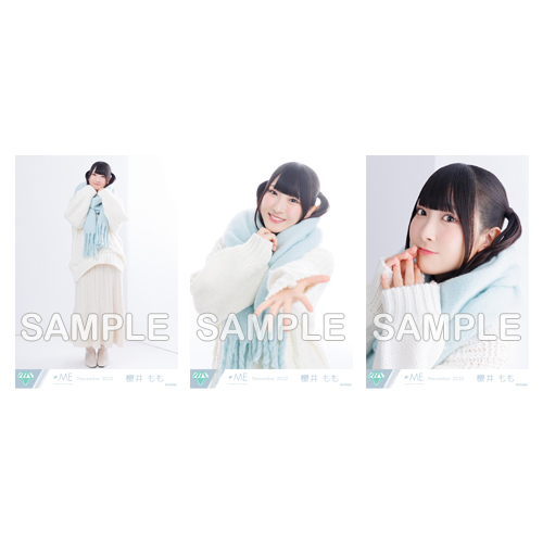 生写真セット(「はにかみショート」ジャケット衣装)