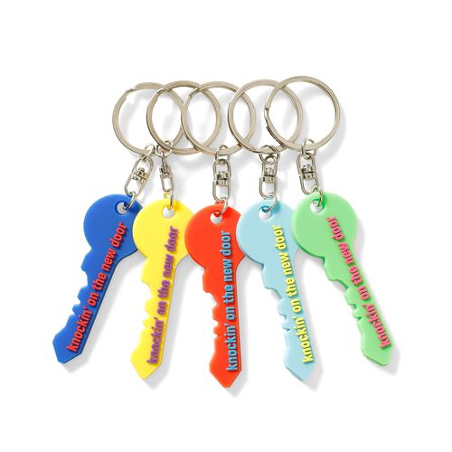 Rubber Keychain