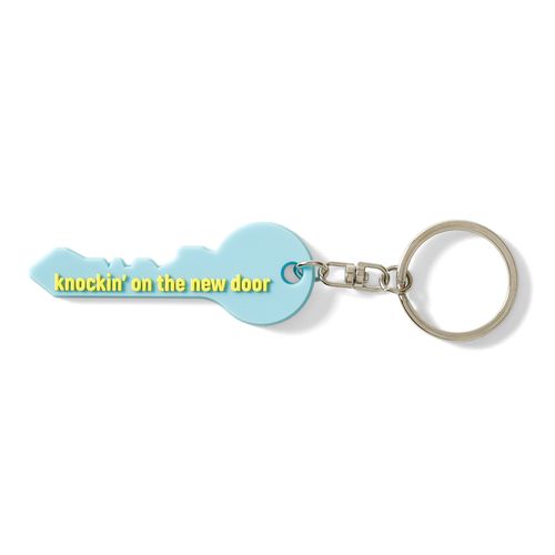 Rubber Keychain