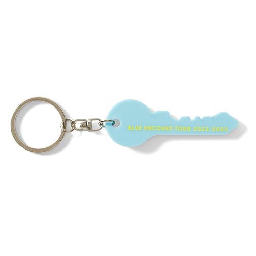 Rubber Keychain