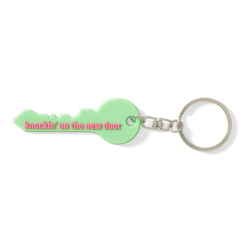 Rubber Keychain