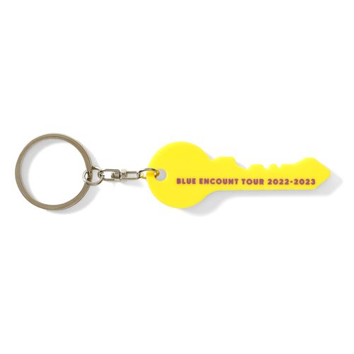Rubber Keychain