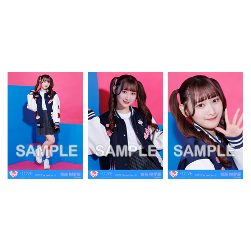 商品詳細ページ | =LOVE OFFICIAL SHOP | 生写真セット(5周年