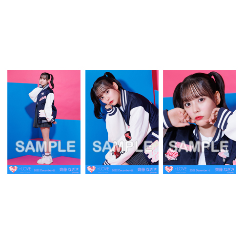 商品詳細ページ | =LOVE OFFICIAL SHOP | 生写真セット(5周年