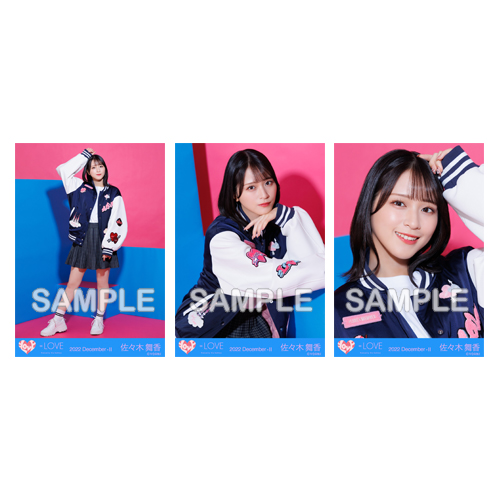 =LOVE STADIUM LIVE生写真セット（キービジュアル衣装）新品未開封 商品詳細ページ | =LOVE OFFICIAL SHOP | 生写真セット(5周年