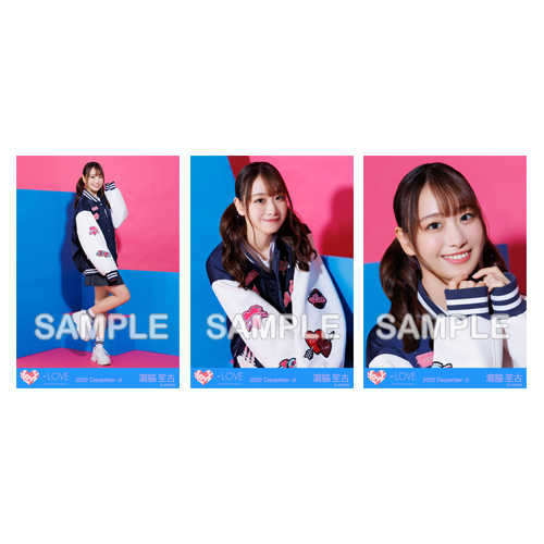 商品詳細ページ | =LOVE OFFICIAL SHOP | 生写真セット(5周年 商品詳細ページ | =LOVE OFFICIAL SHOP | 生写真セット(5周年