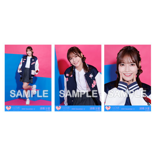 商品詳細ページ | =LOVE OFFICIAL SHOP | 生写真セット(5周年