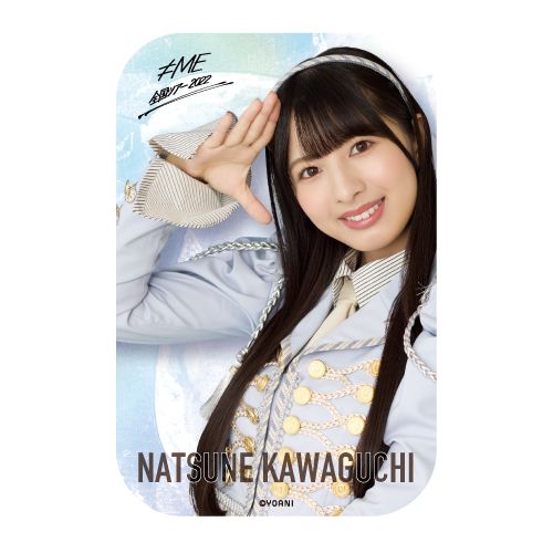 全国ツアー2022 ランダム缶バッジ(ツアー衣装)