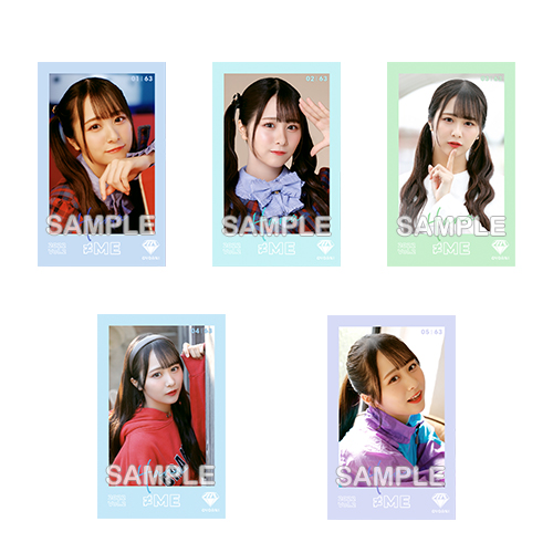 ≠ME ミニフォトカードVol.2