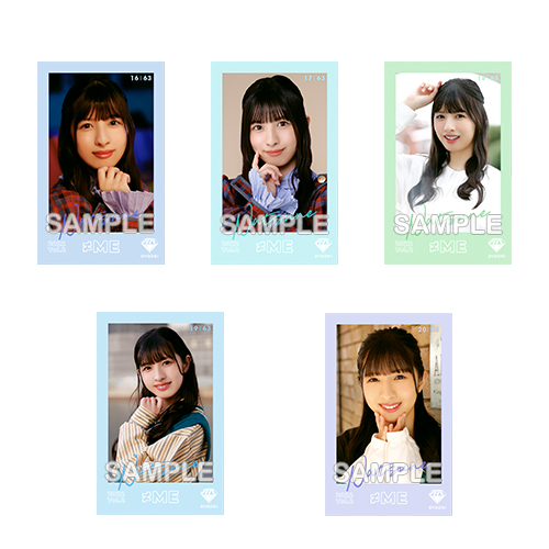 ≠ME ミニフォトカードVol.2