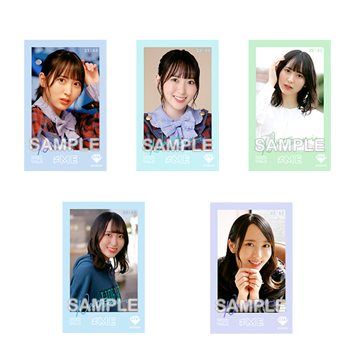 ≠ME ミニフォトカードVol.2