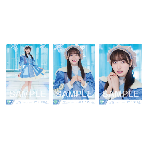 生写真セット(「はにかみショート」歌唱衣装)