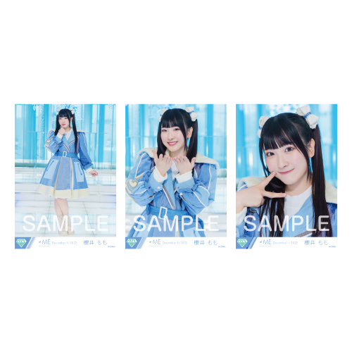 生写真セット(「はにかみショート」歌唱衣装)