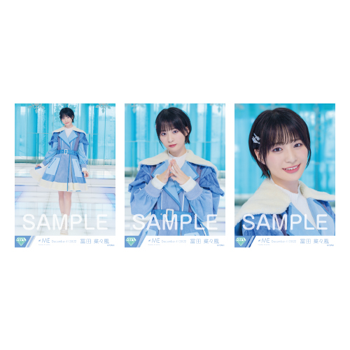 生写真セット(「はにかみショート」歌唱衣装)