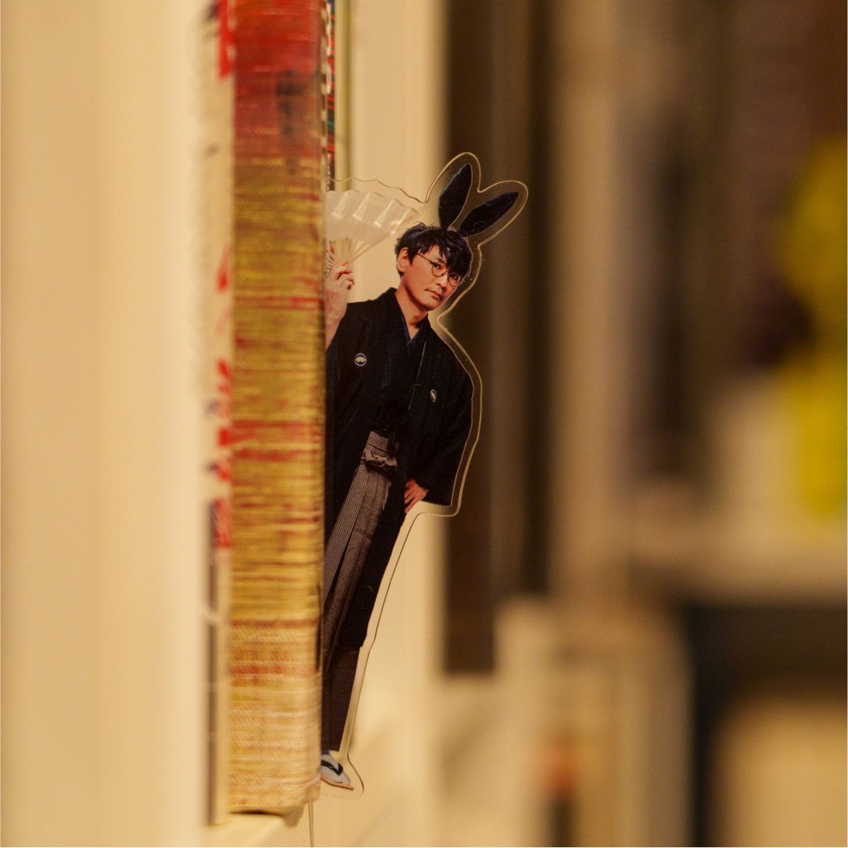 【2023年2月下旬発送予定】あけましておめでとう どこでもいっくんアクスタ