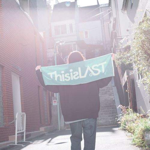 ロゴジャガードタオル [ミントグリーン×パステルグリーン]