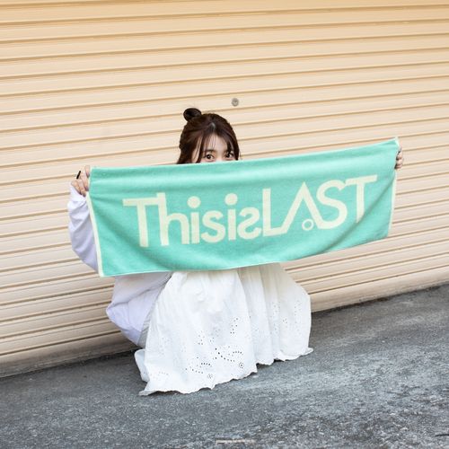 ロゴジャガードタオル [ミントグリーン×パステルグリーン]