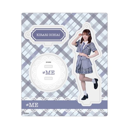 アクリルスタンドキーホルダー(「す、好きじゃない!」衣装)　