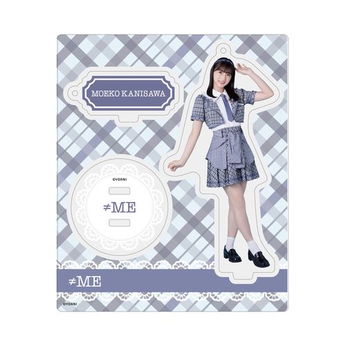 アクリルスタンドキーホルダー(「す、好きじゃない!」衣装)　