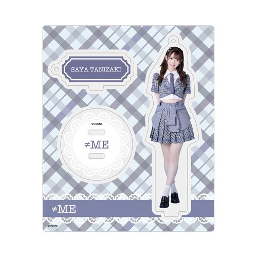 アクリルスタンドキーホルダー(「す、好きじゃない!」衣装)　