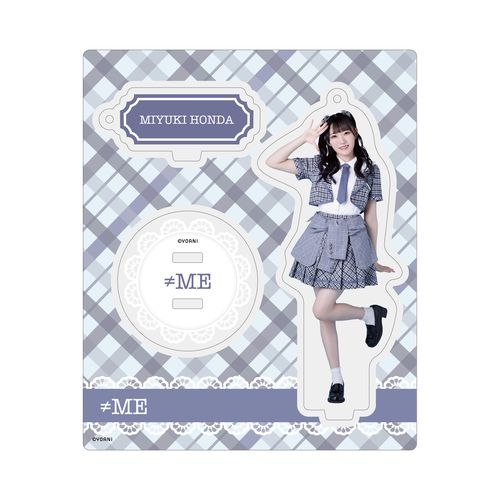 アクリルスタンドキーホルダー(「す、好きじゃない!」衣装)　