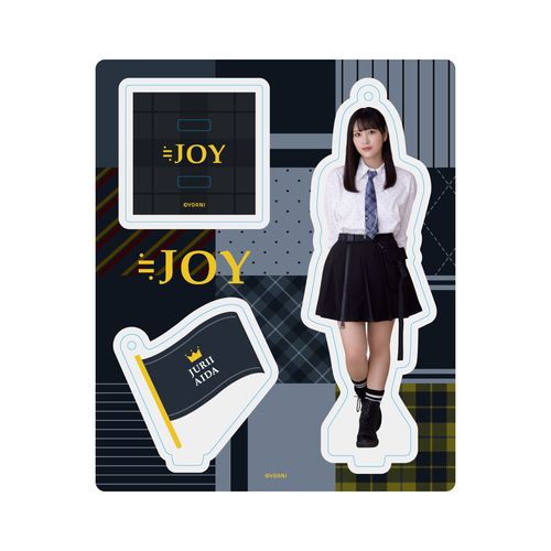 アクリルスタンドキーホルダー(「超孤独ライオン」衣装)