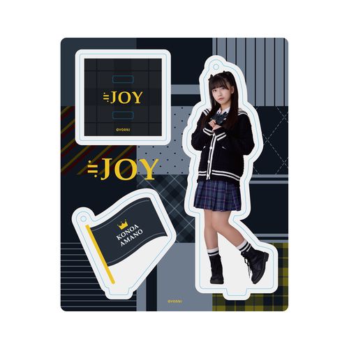 アクリルスタンドキーホルダー(「超孤独ライオン」衣装)