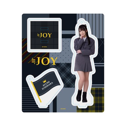 アクリルスタンドキーホルダー(「超孤独ライオン」衣装)