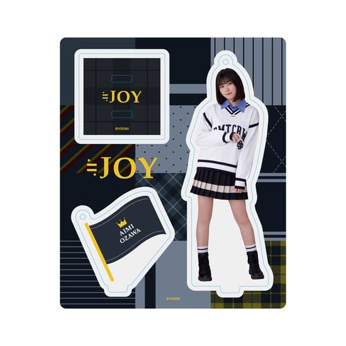 アクリルスタンドキーホルダー(「超孤独ライオン」衣装)