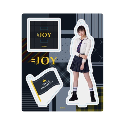 アクリルスタンドキーホルダー(「超孤独ライオン」衣装)