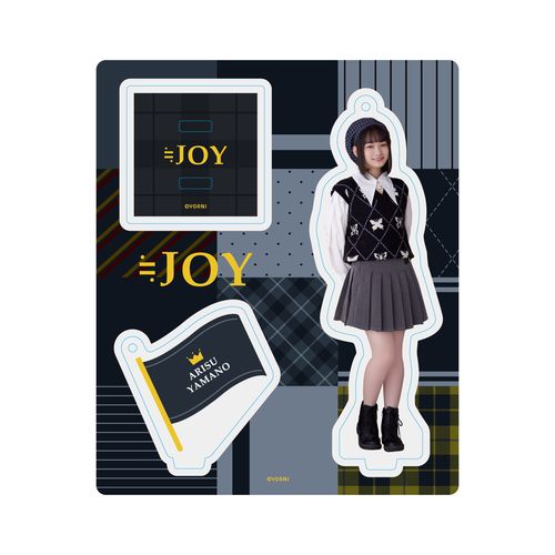 アクリルスタンドキーホルダー(「超孤独ライオン」衣装)