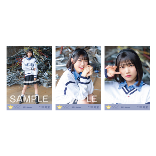 生写真セット(「超孤独ライオン」衣装②)