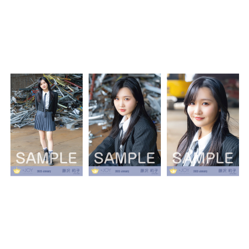 生写真セット(「超孤独ライオン」衣装②)